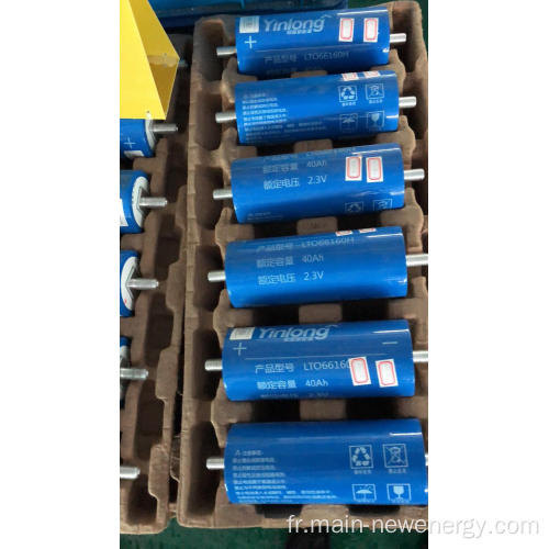 Batterie au lithium titanate 2.3v30ah